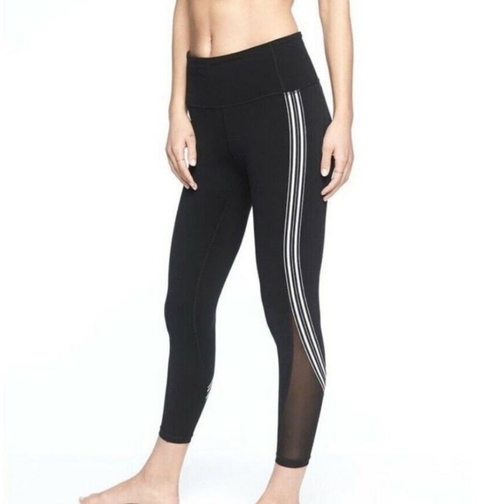 Athleta Side Stripe Salutation 25” Inseam Leggings EUC Size XS